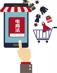 2025新規(guī)元旦實(shí)施 事關(guān)稅收、電商、生活補(bǔ)助的全面升級(jí)